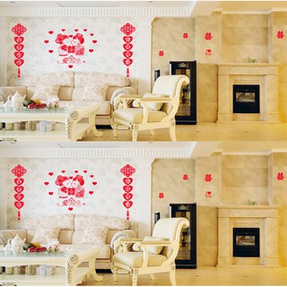 Set dán tường trang trí đám cưới