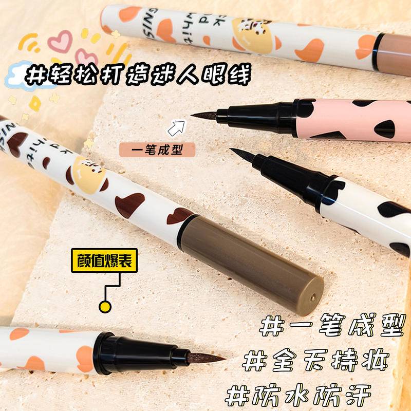 Bút Kẻ Mắt Dạng Lỏng Chống Thấm Nước Và Lâu Trôi