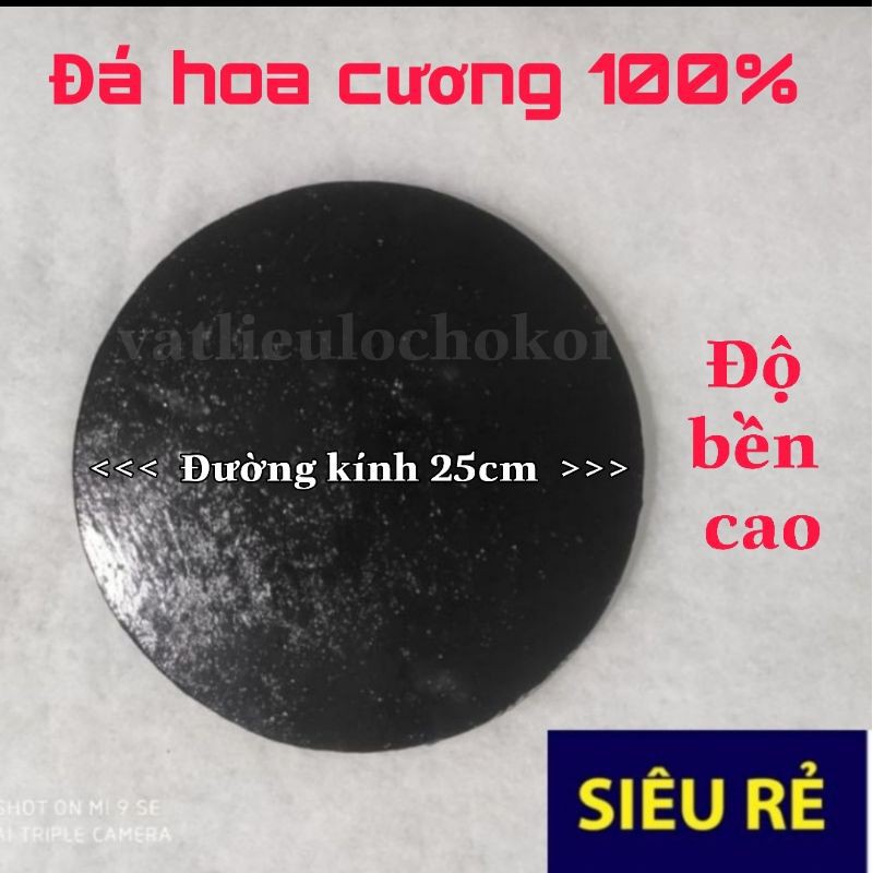 Núm hút đáy hồ cá koi | 25cm