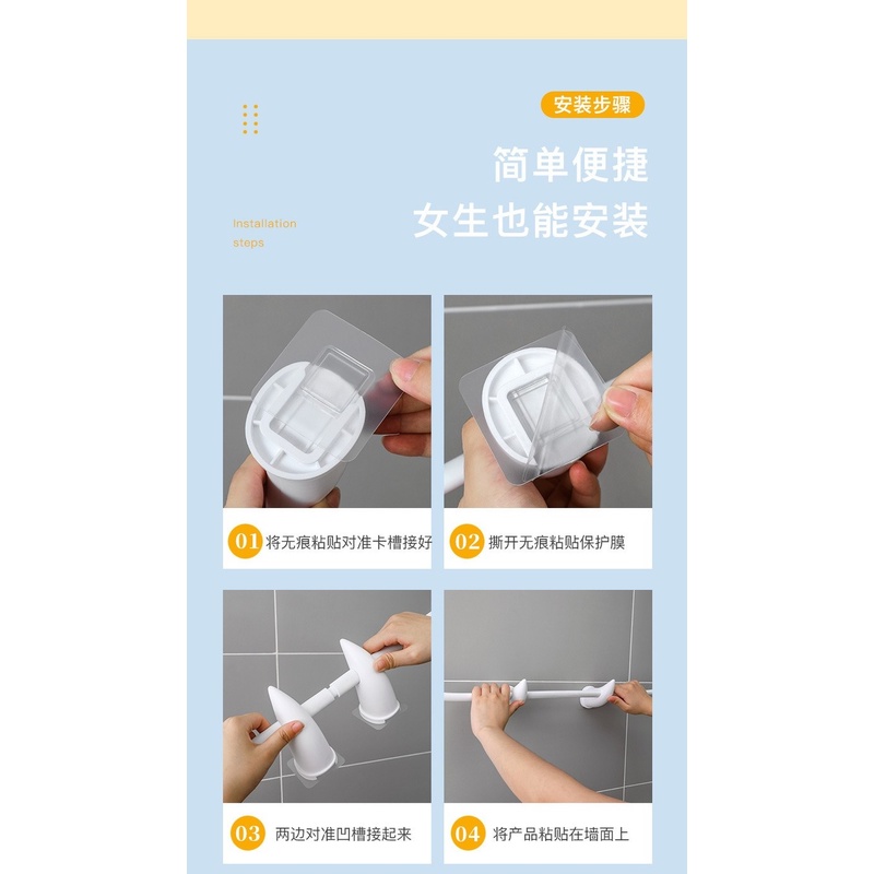 Giá treo khăn gắn tường có giác hút đơn giản và tháo rời được