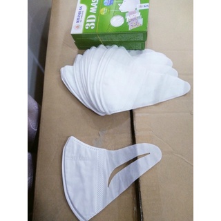 khẩu trang Khánh An 3D mask