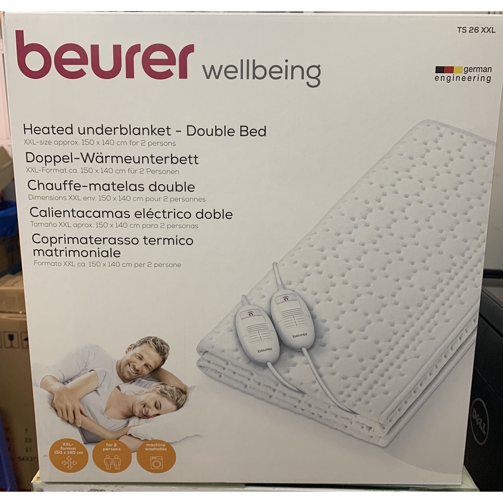 Đệm điện đơn Beurer TS19, Đệm Điện Đôi Beurer TS26 XXL