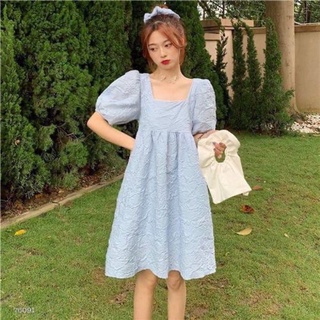 ĐẦM BABYDOLL XỐP NƠ LƯNG