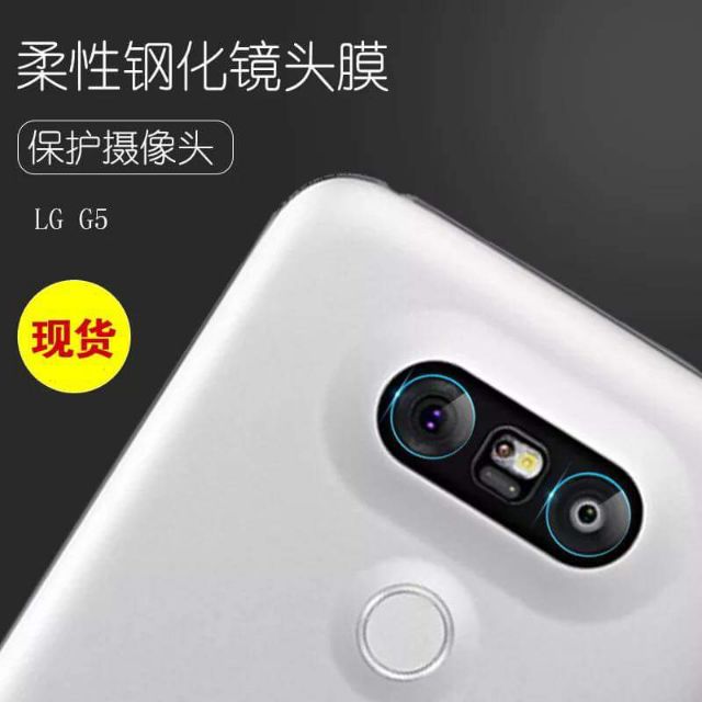 Cường lực camera LG G5