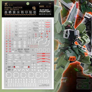 Decal nước MG Blaze Zaku Custom