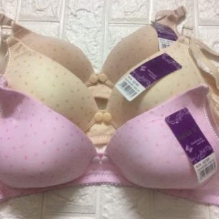 Set 3 áo lót bầu cho con bú (3 áo/1mầu/1 size)