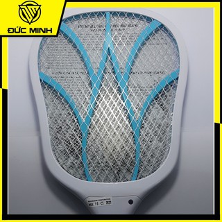 Vợt muỗi LITHIUM SUPER - NAKAGAMI