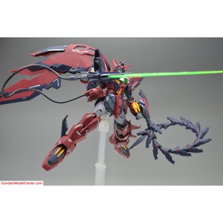 Mô hình lắp ráp MG 1/100 Gundam Epyon MMK