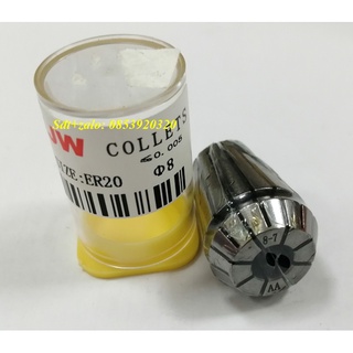 Áo collet ER20