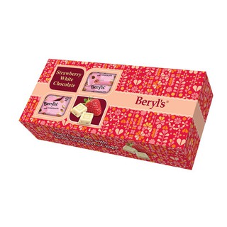 Choco Beryls Hộp 125g