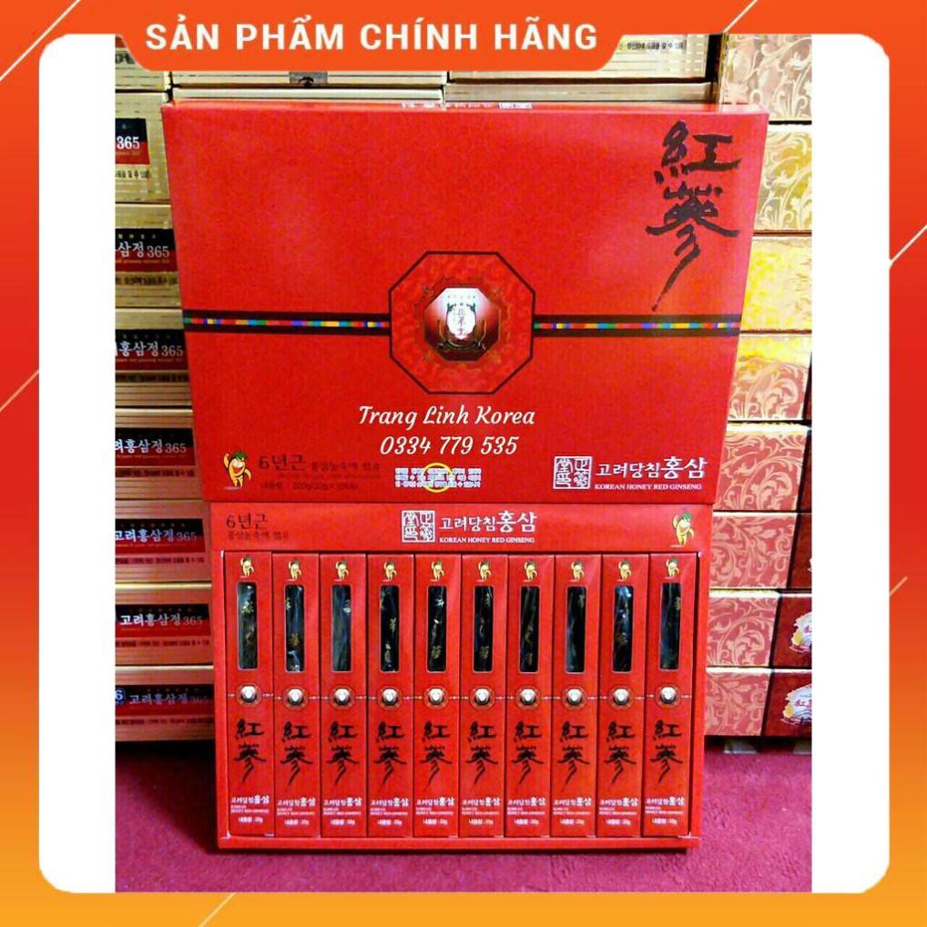 Hồng Sâm 6 Năm Tẩm Mật Ong Nguyên Chất Hàn Quốc, Hộp 10 củ