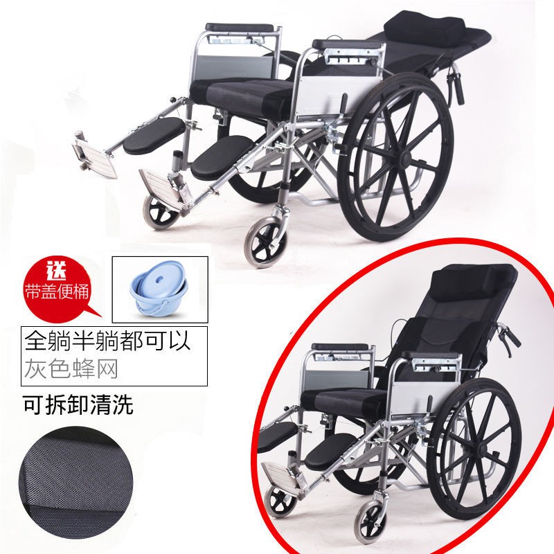 ↂXe lăn có thể gập lại hoàn toàn và nhẹ toilet cho người già, khuyết tật, bơm hơi tay Scooter