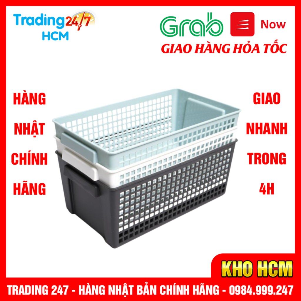 [ Giao Hàng HCM - 4H ] Giỏ nhựa đựng đồ đa năng dáng rộng Nội Địa Nhật Bản