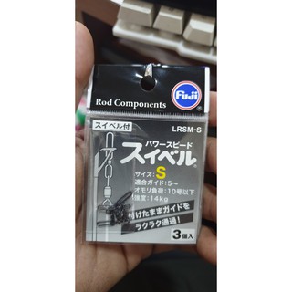 Khóa Fuji, vỉ 3 cái