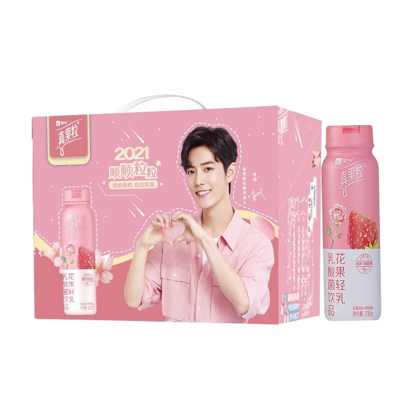 Sữa chua chân quả lạp Tiêu Chiến