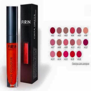Sỉ son kem firin