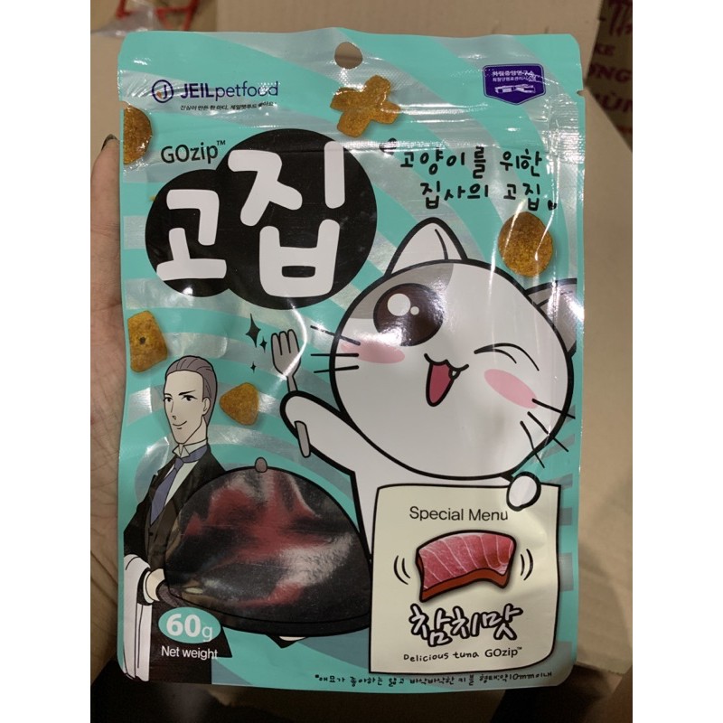 1 gói bánh snack thưởng hàn quốc cho chó mèo