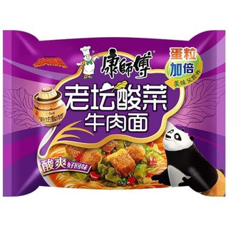 MÌ GÓI ĂN LIỀN ❤FREESHIP❤ MÌ KHANG SƯ PHỤ DƯA BÒ CHUA CAY