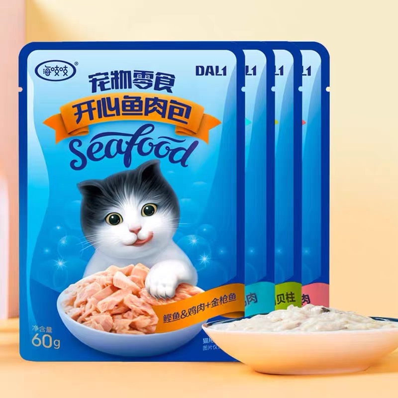 Pate Cho Mèo SEAFOOD Gói 60g - Pate Nội Địa Trung Sốt Cá