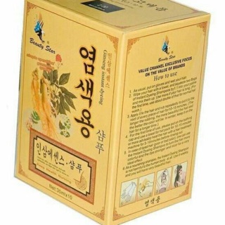 1 hộp 10 gói dầu gội thảo dược Nhân Sâm Hàn Quốc