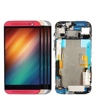 Cảm ứng HTC One M8