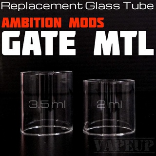 Cửa kính cổng tube gate rta cao 3.5ml
