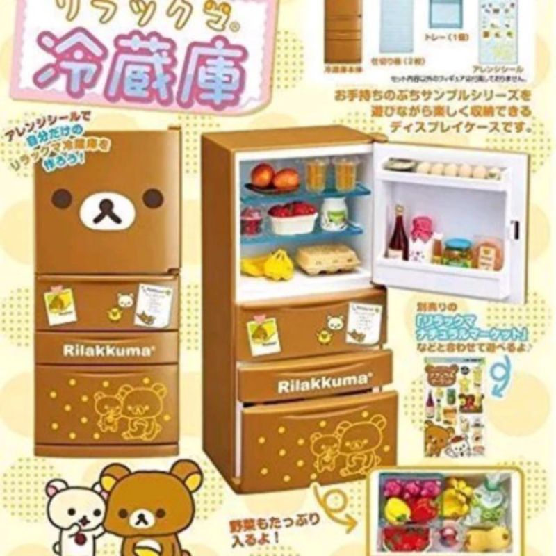 Mô hình tủ lạnh Rilakkuma like new