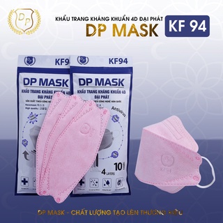 1 thùng 300 cái 30 túikhẩu trang 4d dp mask chuẩn hàn quốc anthudogiadung - ảnh sản phẩm 7