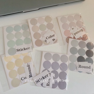 ST031 - Colour Round Sticker