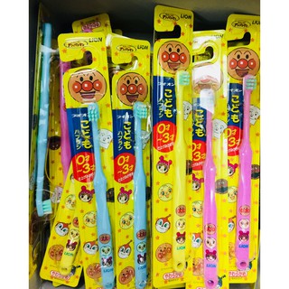Bàn chải đánh răng Lion Nhật cho bé