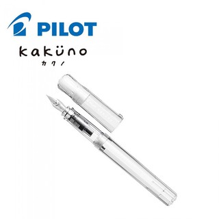 [HÀNG CHÍNH HÃNG] BÚT MÁY PILOT KAKUNO - CLEAR BODY