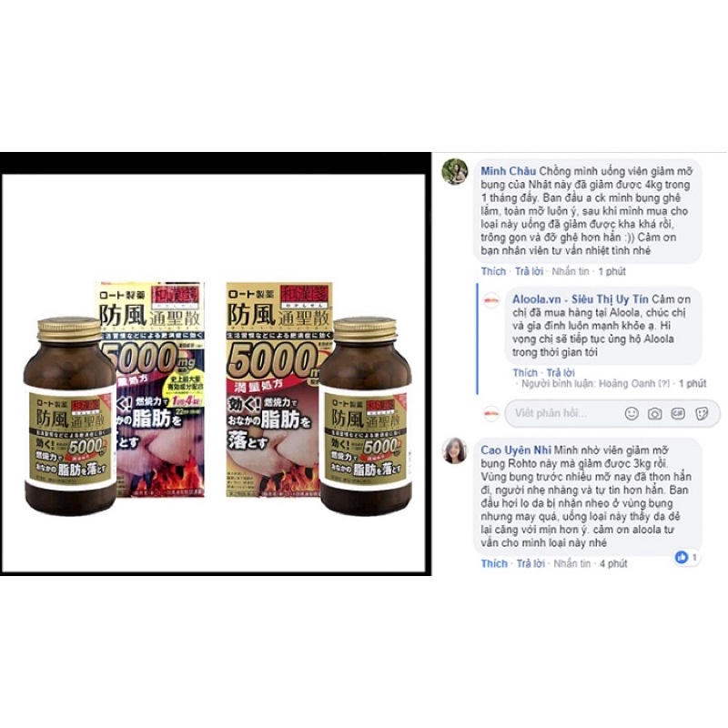 [Hàng_Nhật] Viên uống bụng béo mỡ giảm cân Rohto Nhật bản 30 ngày 360 viên (PSB-MART) [Hàng_Au]