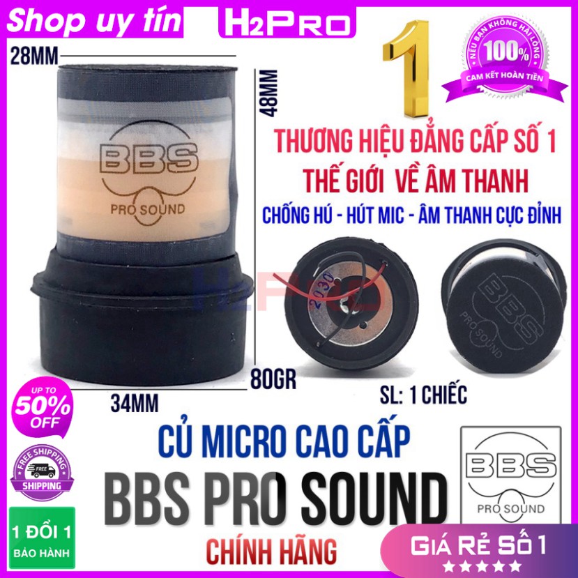 Củ micro BBS Prosound S-220 6 số cao cấp S-40 X40 chính hãng loại xịn