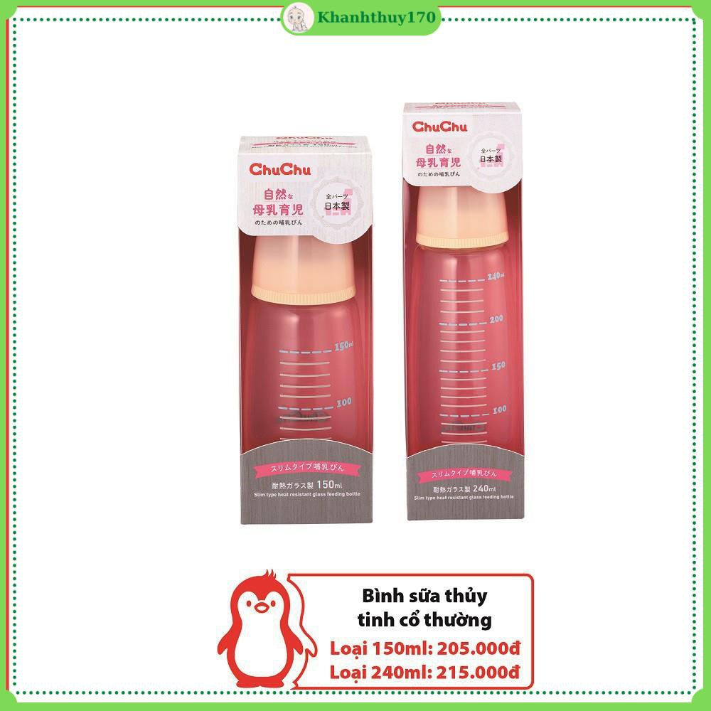 Bình sữa chống sặc thủy tinh cổ thường 240ml, 150ml ChuChu Baby