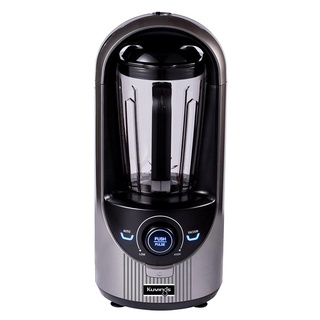 Máy xay sinh tố hút chân không Kuvings KV-200S (2.0L) Màu Bạc