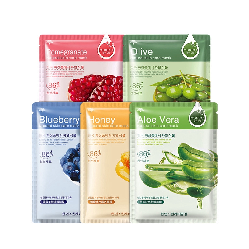 [Hàng mới về] Mặt nạ Rorec dưỡng ẩm kiểm soát mụn đầu đen chăm sóc da mặt