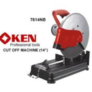 Máy cắt sắt ken - máy cắt sắt ken 7614nb