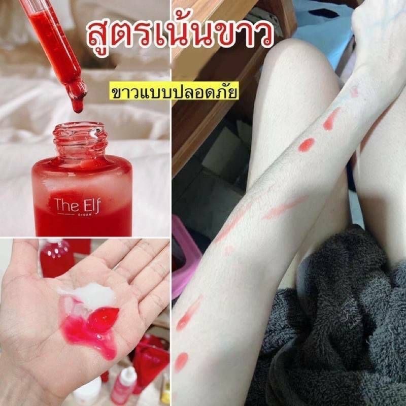 Serum truyền trắng mờ thâm sẹo The Elf Nano white dose Thái Lan