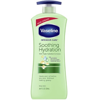 Sữa Dưỡng Thể Vaseline 725ml - Màu xanh mẫu cũ 100% chính hãng