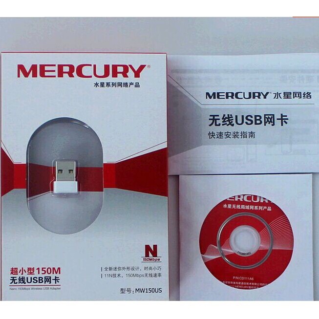 (Siêu Tiện Dụng) USB Thu Sóng Wifi Cho Laptop, Máy Tính Bàn PC Mercury 150Mbps