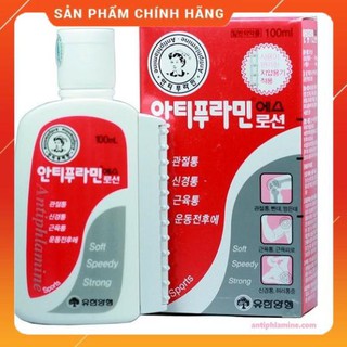 Dầu Nóng Hàn Quốc Antiphlamine Chính Hãng, Hộp 100ml