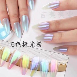 Set bột tráng gương ánh trai(6 hũ)