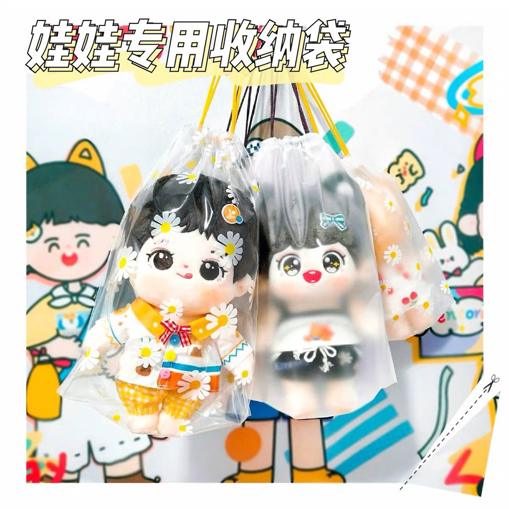 Túi đựng doll dây rút cho doll 10, 15, 20cm