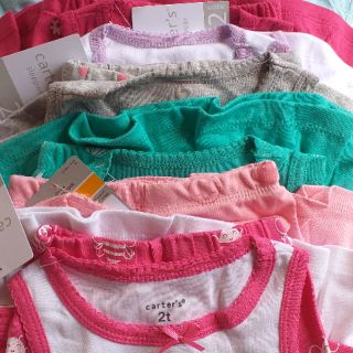 Combo 4 bo cotton danh cho be gai