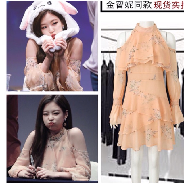 [ORDER] ĐẦM TRỄ VAI GIỐNG JENNIE(BLACKPINK) VÀ THƯ KÍ KIM