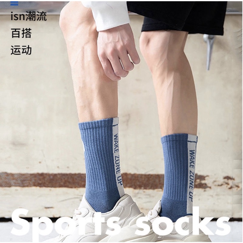 Tất nam nữ cổ cao nhiều màu sắc phong cách thể thao, tất vớ unisex cá tính