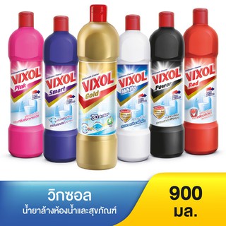 (ĐỦ MÀU) NƯỚC TẨY BỒN CẦU VIXOL 900ML THÁI LAN