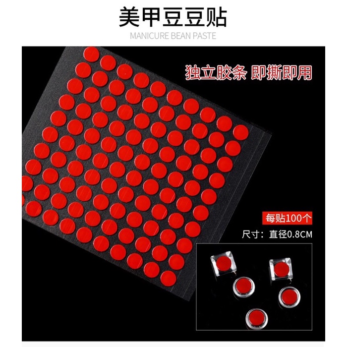 Băng dính 2 mặt tạo fan mi, dán bảng mẫu móng