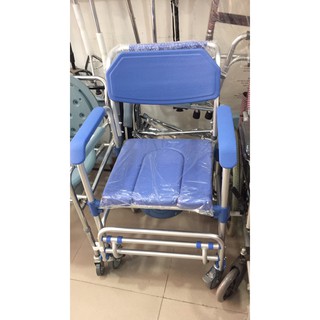 ghế bô siêu nhẹ đài loan