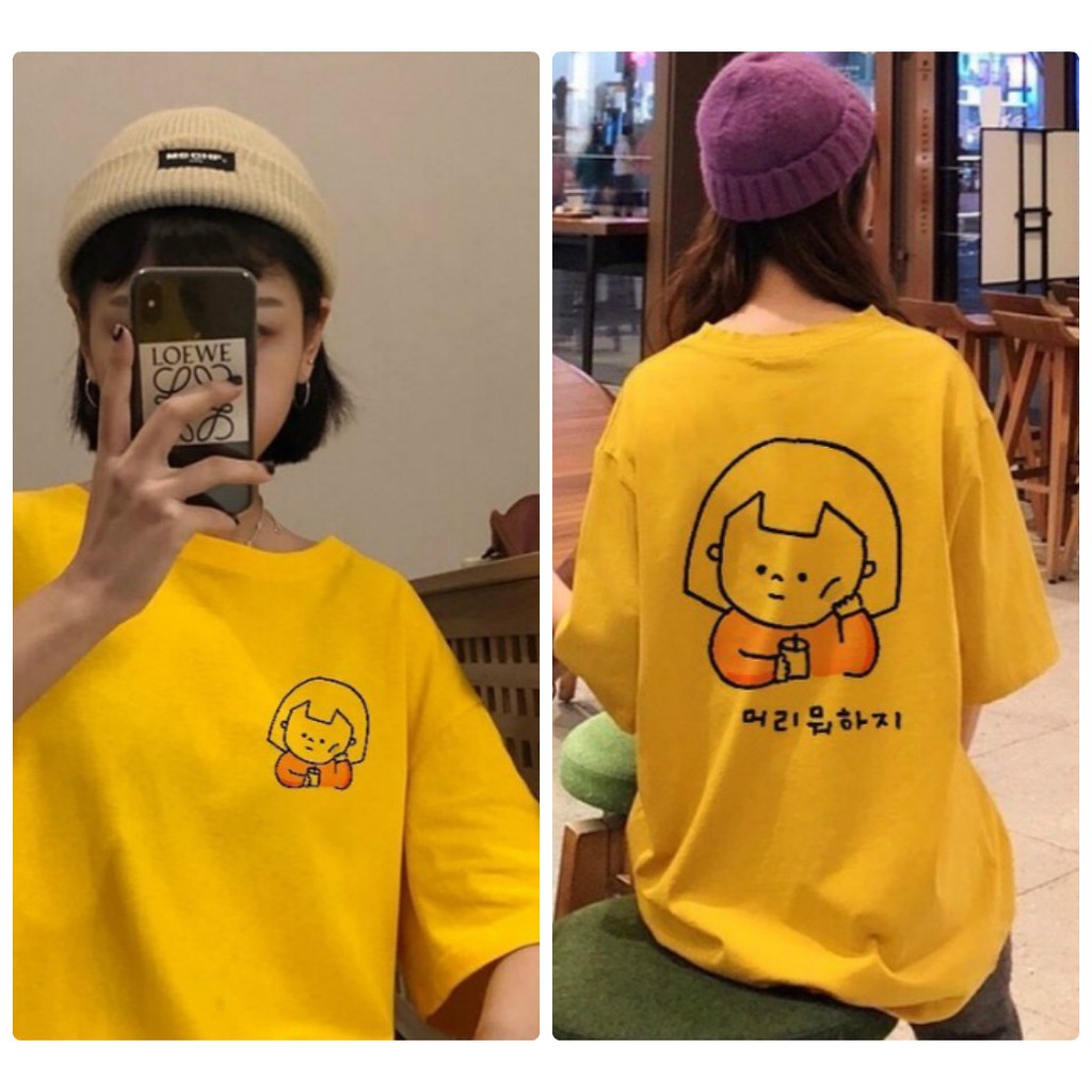 Áo thun Unisex form rộng_Freesize 70kg